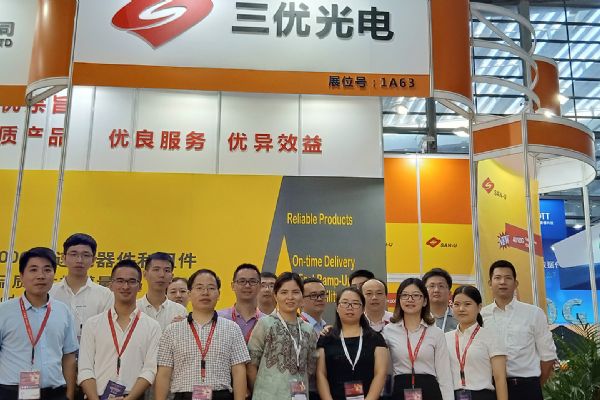 SAN-U Optronics 40G/100G Optical Engine COB erscheint auf der Shenzhen Optical Expo